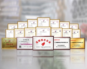 Huizhou Greatch Energy Technology saab patendi liitiumaku testi sondi jaoks, ...